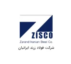 لوگو شرکت فولاد زرند ایرانیان