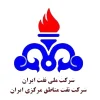 لوگو شرکت ملی نقت مناطق مرکزی ایران