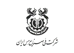لوگو شرکت ملی صنایع مس ایران