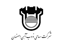 لوگو شرکت سهامی ذوبآهن اصفهان