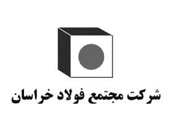 شرکت مجتمع فولاد خراسان - فیتکو