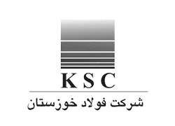 شرکت فولاد خوزستان - فیتکو