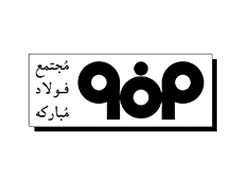 فولاد مبارکه اصفهان - فیتکو