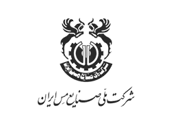 شرکت ملی صنایع مس ایران - فیتکو