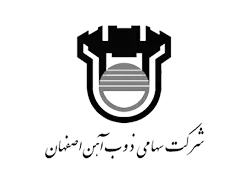 شرکت ذوب آهن اصفهان - شرکت مهندسی فکور بین‌الملل تهران