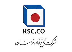 شرکت مجتمع فولاد خراسان