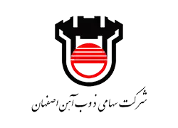 شرکت سهامی ذوب آهن اصفهان