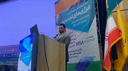 Industry-Solar-Exhibition---SATCA-4