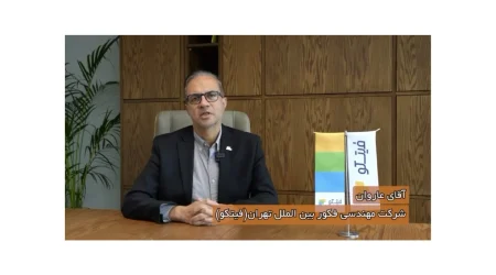 مصاحبه انجمن ساتکا با دکتر عاروان_ بررسی دستاوردها و چالش_های تأمین تجهیزات خورشیدی در ایران